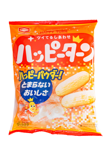 ハッピーターン